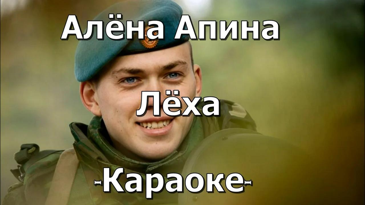 Заехал леха у лехи гидропоник