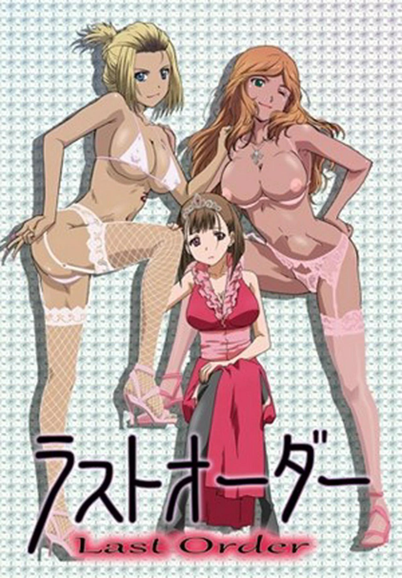 mature,<b>hentai</b>,porn,anime,<b>manga</b>,otaku. ina and her girlfriend, two former br...