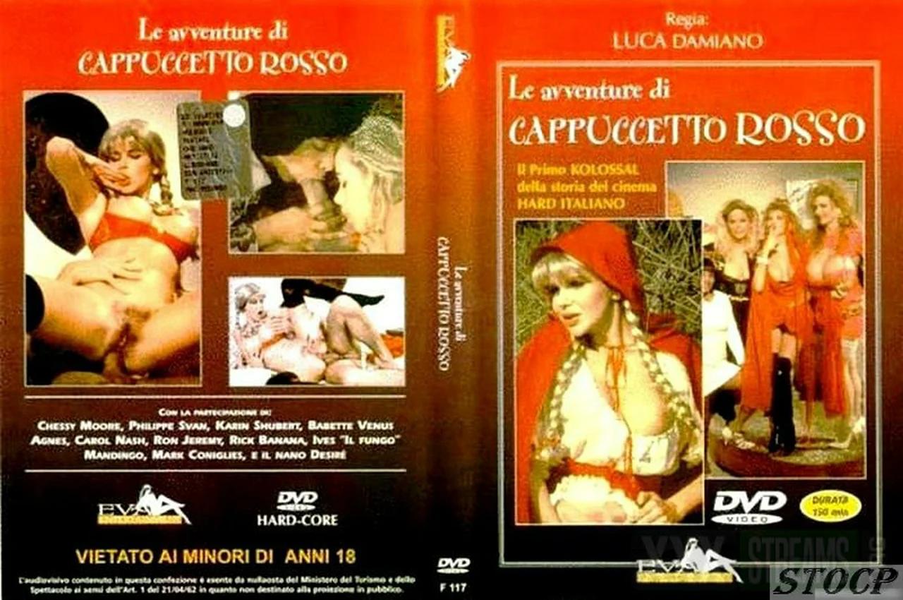 Красная шапочка porno film