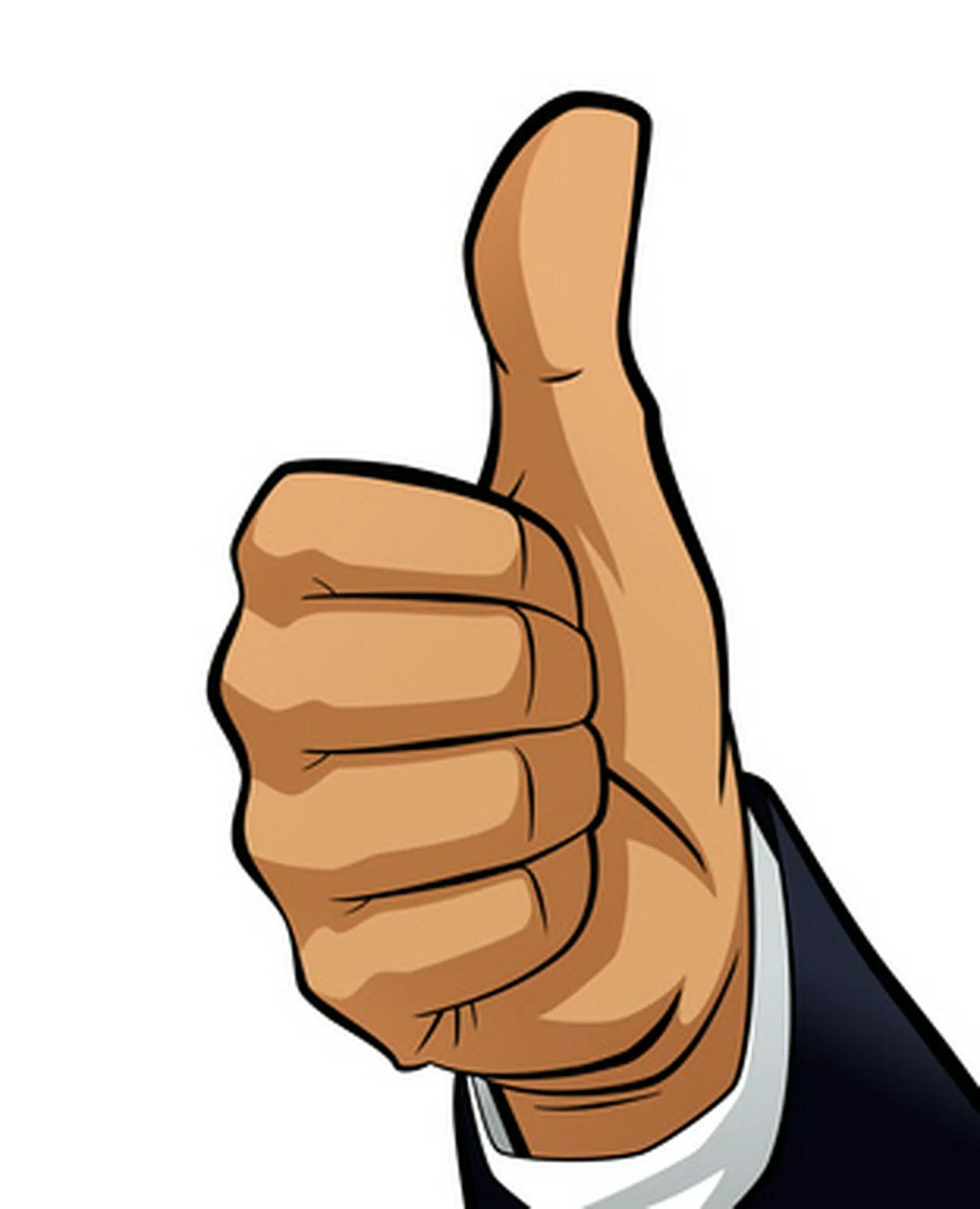 Большой палец вверх. Жест с поднятым большим пальцем. Рука большой палец вверх. Класс рука. Много пальцев вверх.