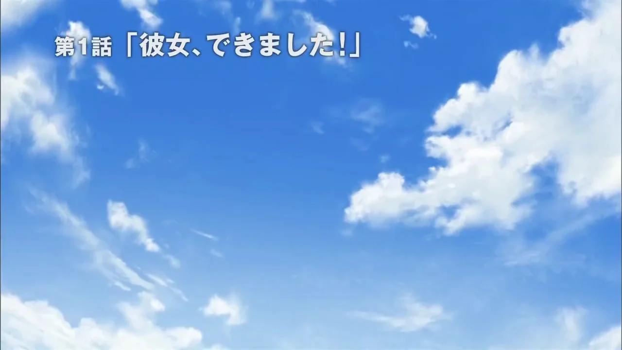 High School Dxd 01 Vostfr Hd