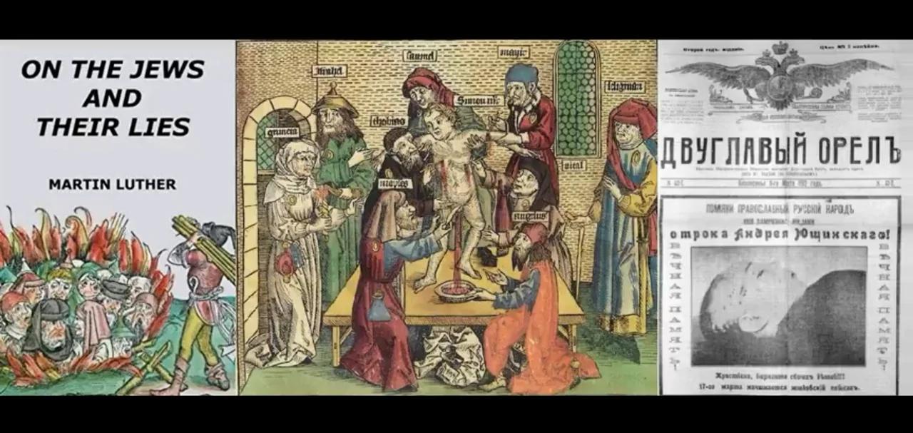 On The Jews And Their Lies by Martin Luther (1543)