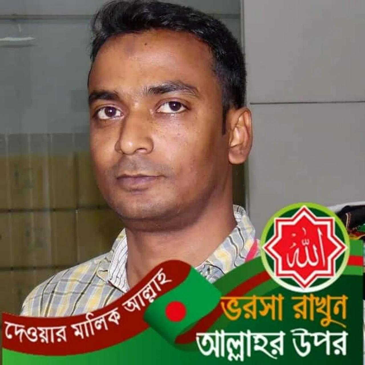 Crypto Coin Release Schedule