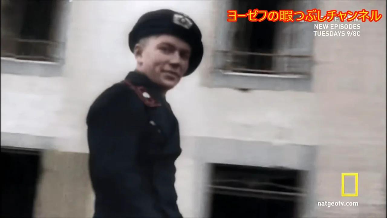 Ss Marschiert In Feindesland