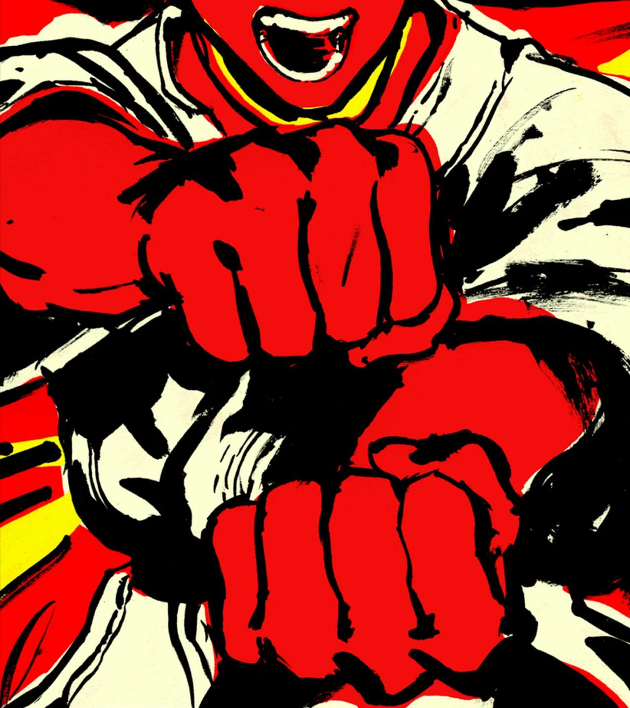 Bushido World