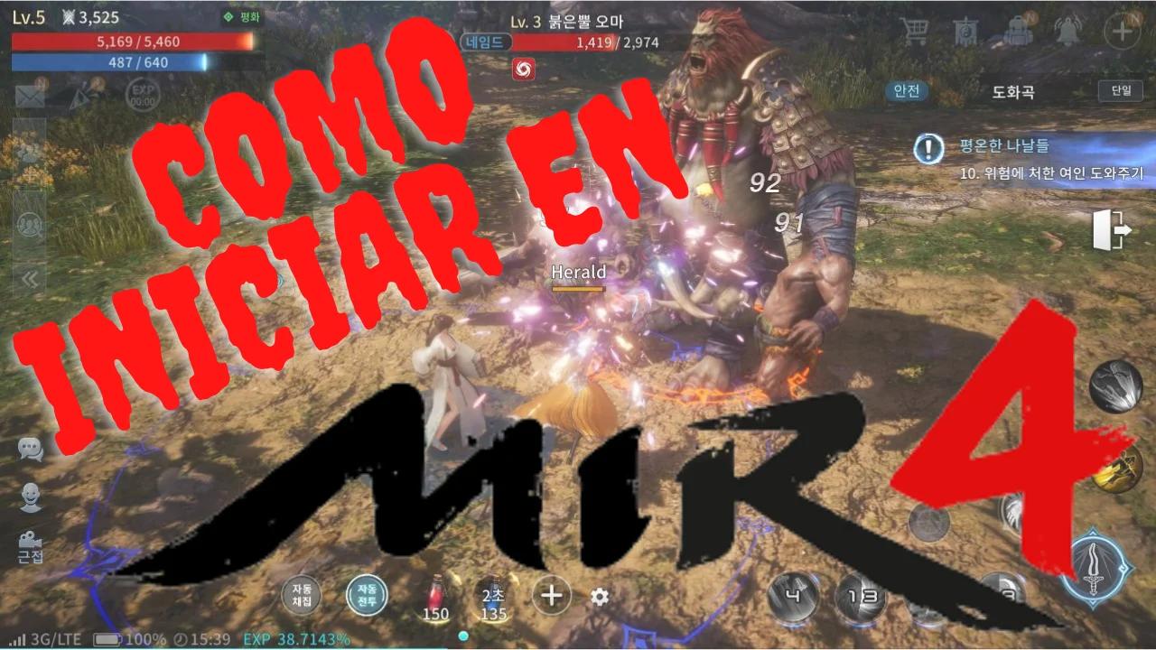 ⚔️INICIANDO EN MIR4, Objetivo y herramientas de pantalla de este ...