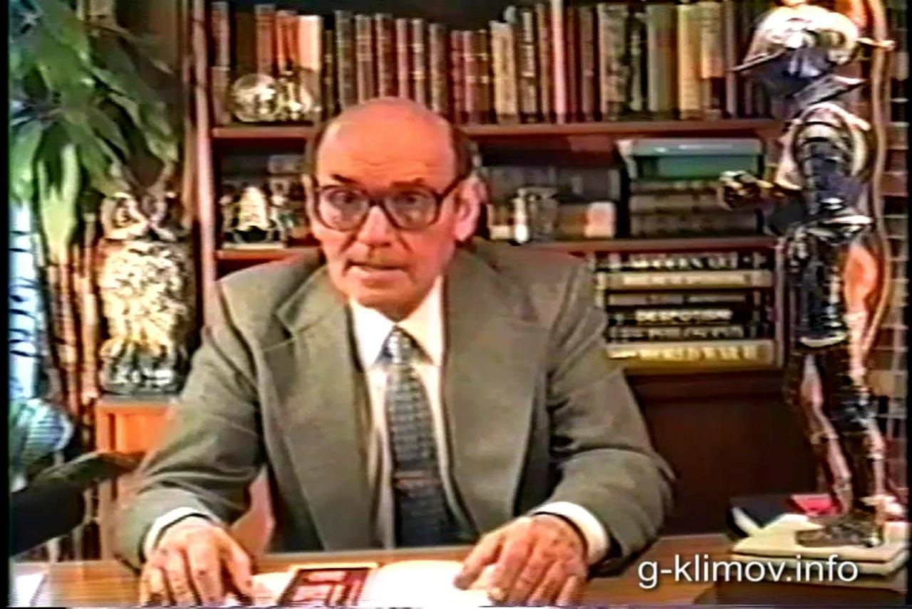Григорий Климов "Красная Каббала". Лекция 03-1