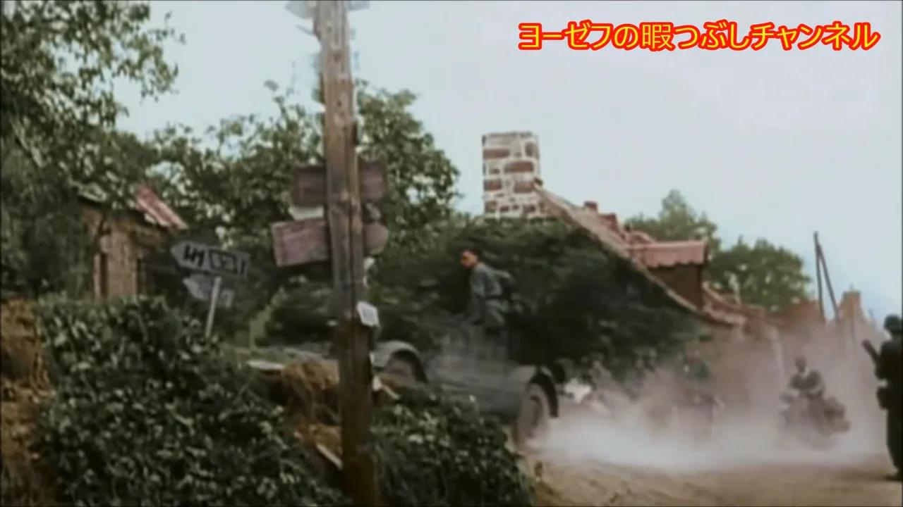 Erika (best version)