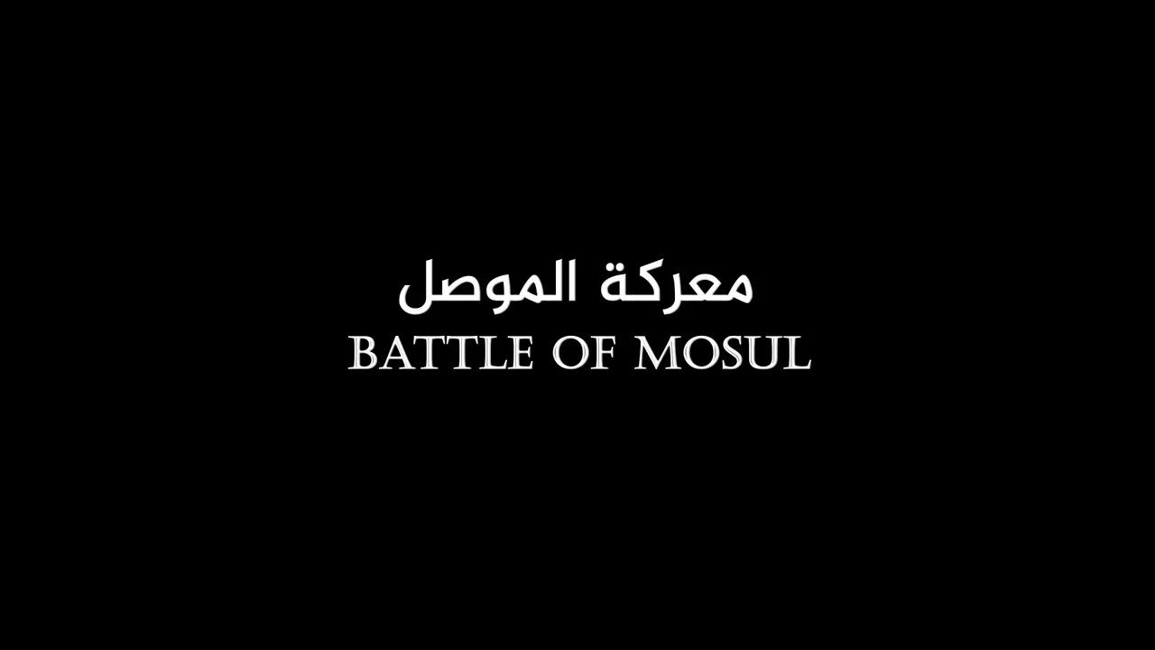 Battle Of Mosul Scan Vf