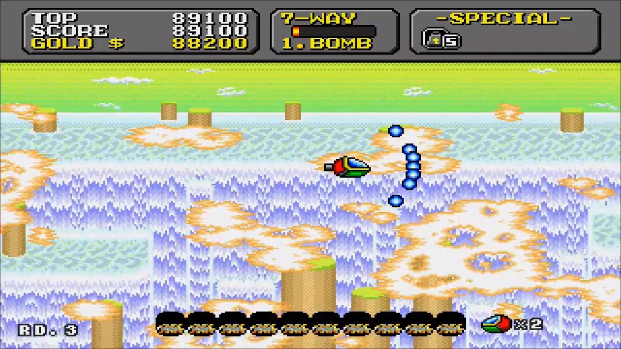 Trader Games - SUPER FANTASY ZONE SEGA MEGADRIVE (MD) NTSC-JAPAN