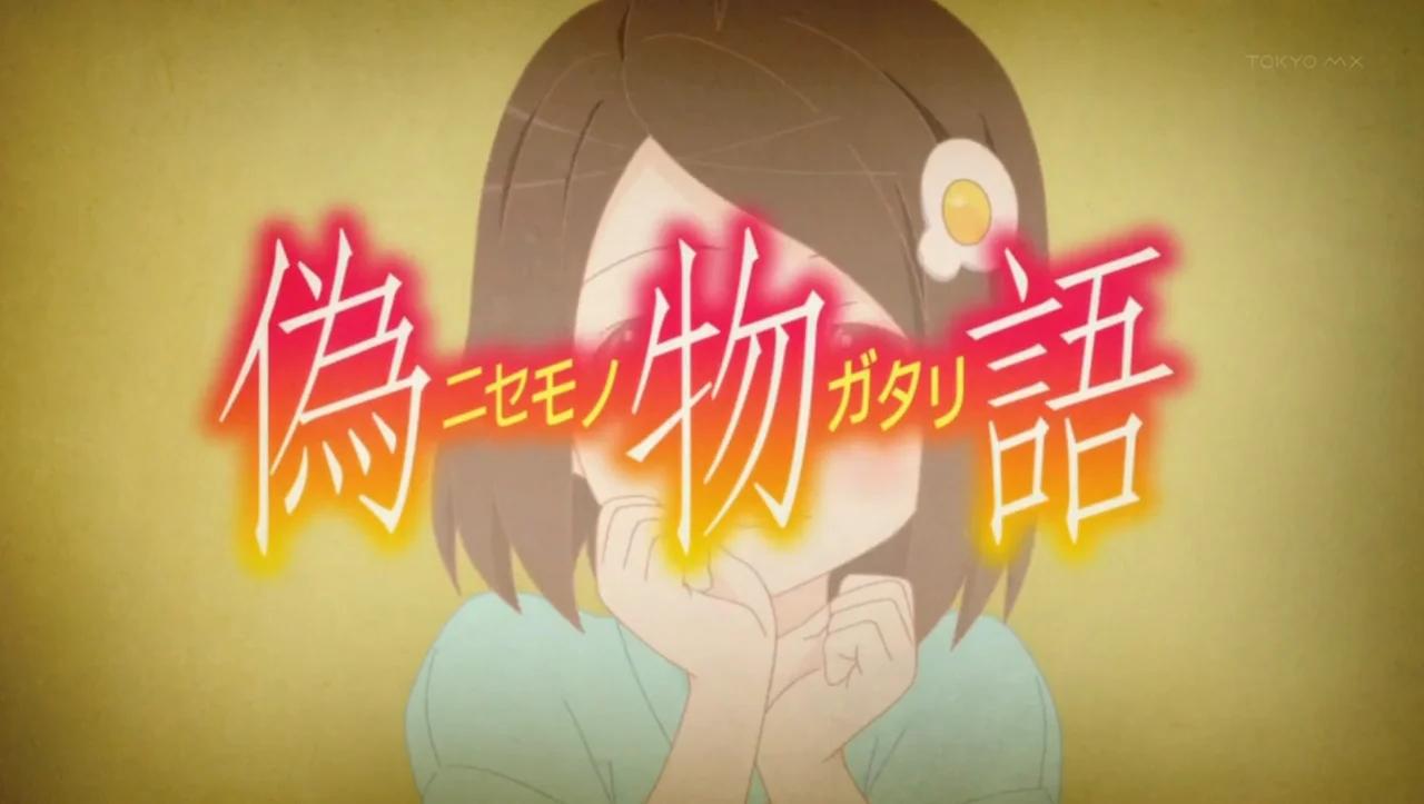 Bakemonogatari OP - Platinum disco