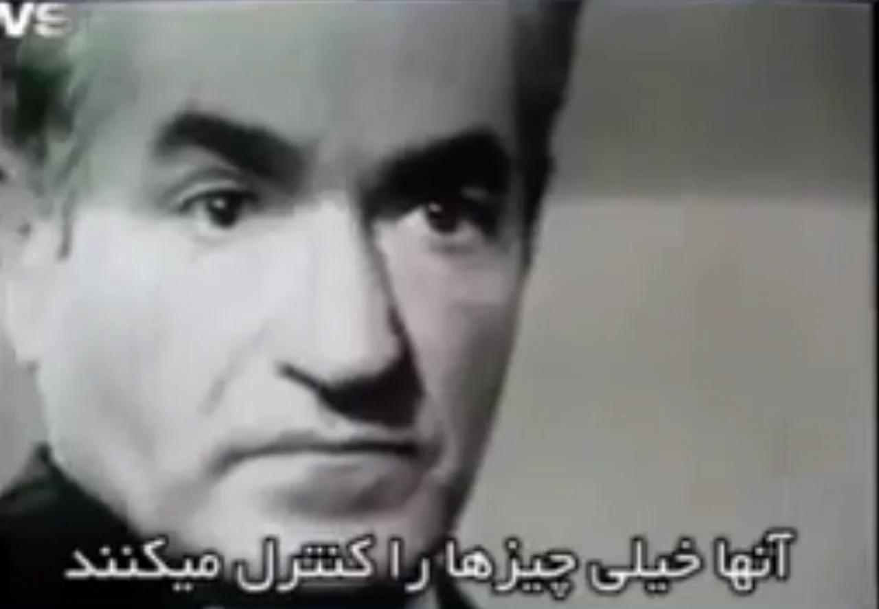 1976 Shah of Iran Interview about Jewish power