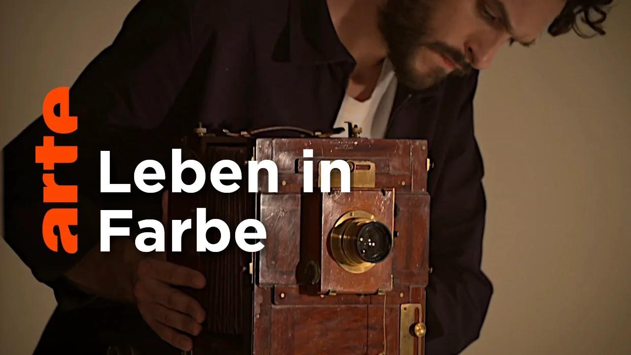 Autochrom-Fotografie | Geschichte schreiben | ARTE