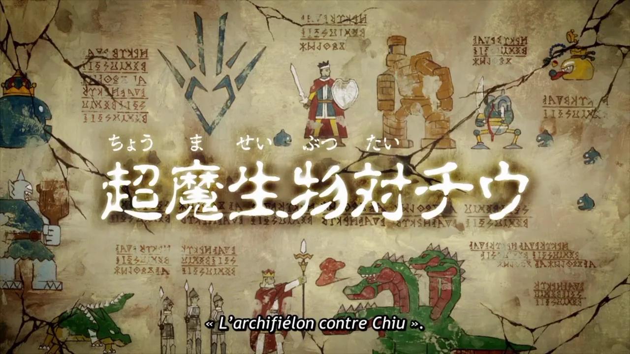 Dai No Daibouken Vostfr Ddl