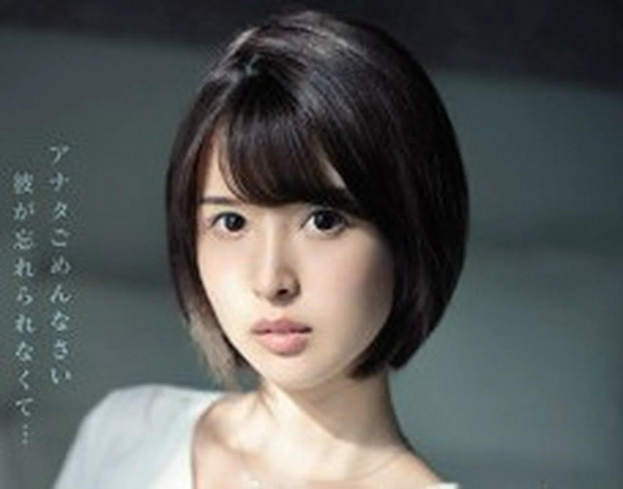 AV_Endless_av女优_日本av_成人电影_黄片_色情片_岛国电影_黄色电影_前80部可以免费观看哦