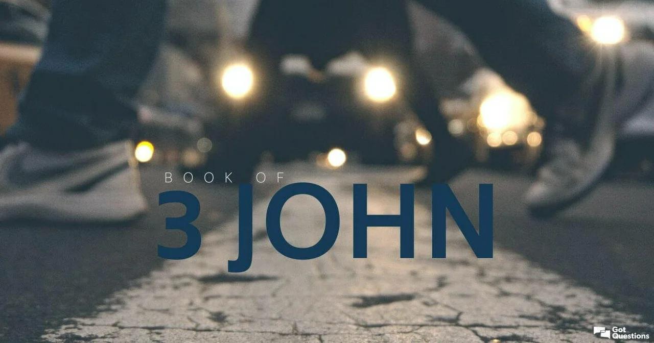 3rd John KJV Dramatized Audio and Text