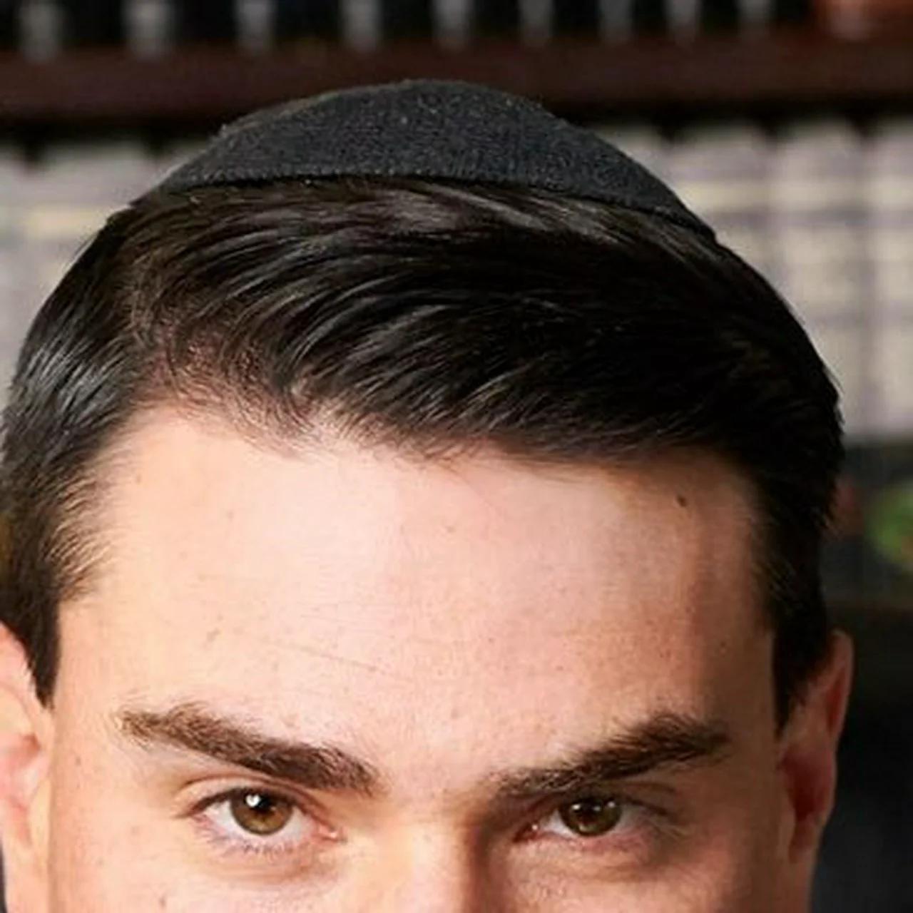 Ben Shapiro's Yarmulke