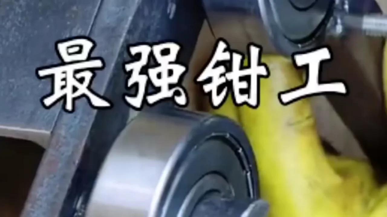 Reuse of old bearings