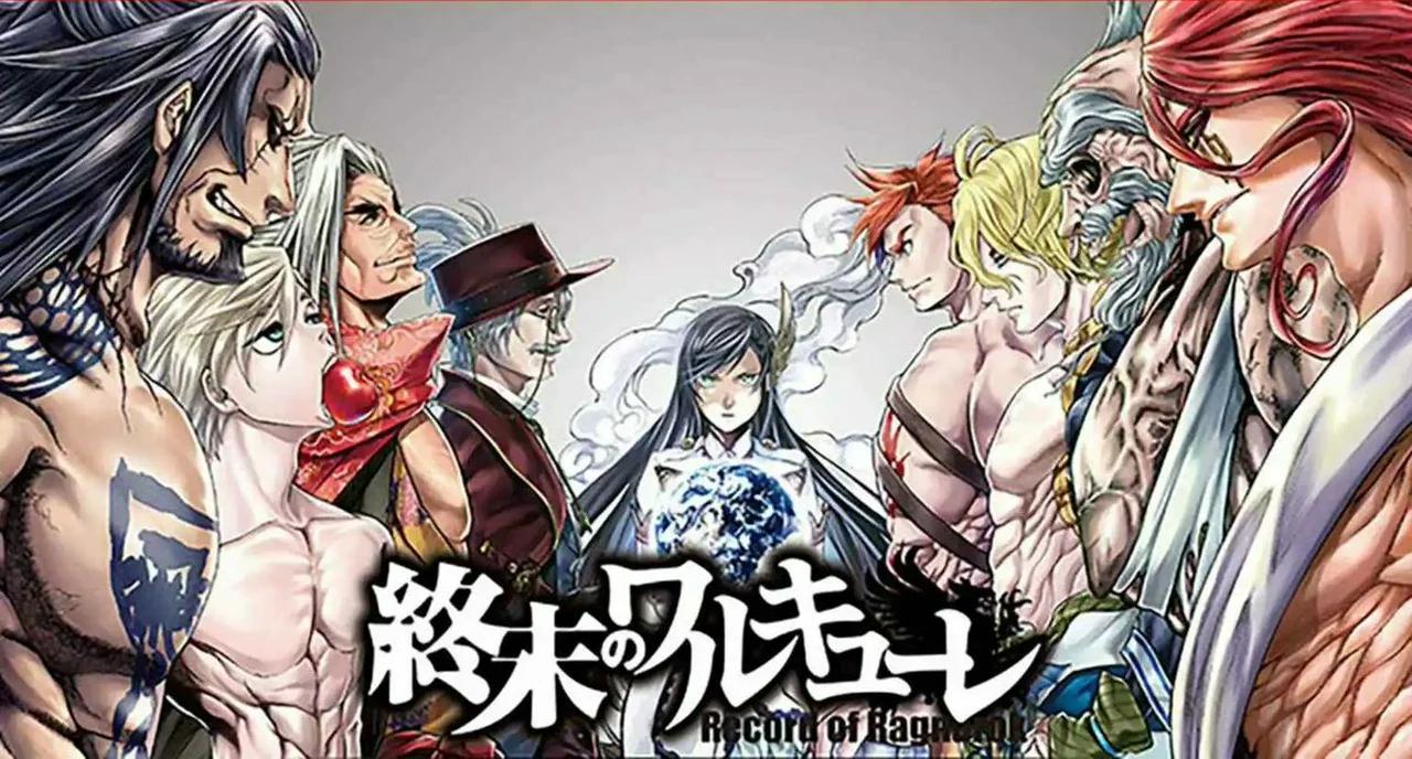 RECORD OF RAGNAROK | Anime complet en description | Bande annonce VOSTFR