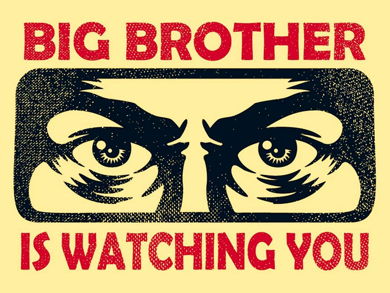 80s Band Song About Big Brother