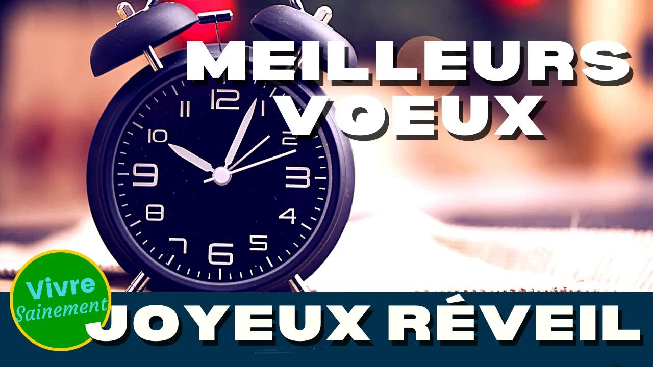 Meilleurs vœux et joyeux réveil
