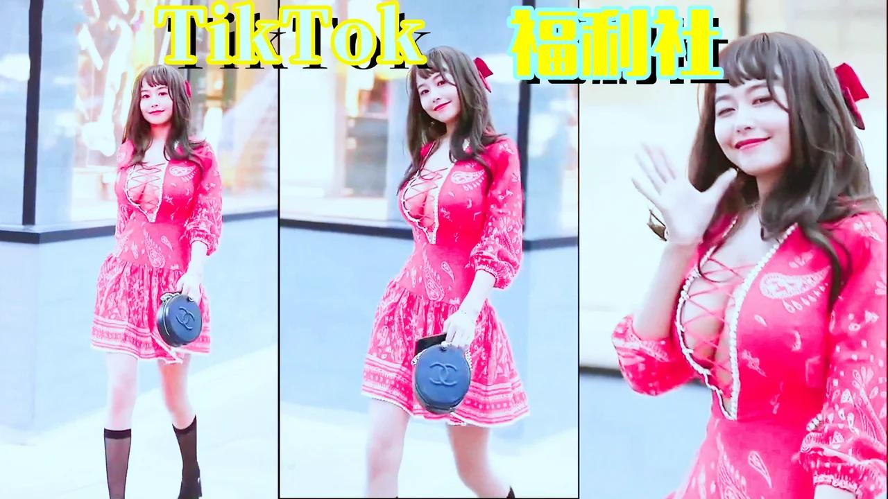 🎥 抖音 走光 真空福利🎉 抖奶，露點，骆驼趾 緊身褲 🎊 抖音真空 瑜伽褲 抖音福利，漏點 🎞 抖音走光 真空福利 sex 露點福利 紧身裤 ...