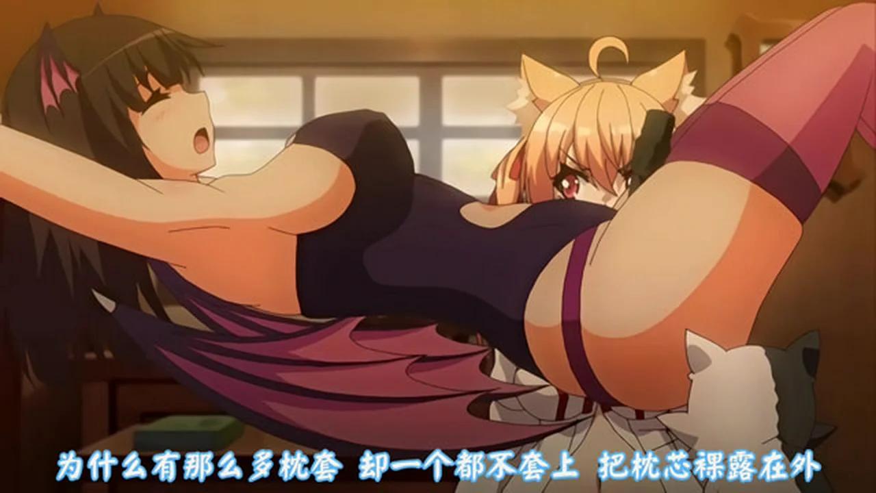 身体で解決 百鬼屋探偵事務所 ～百鬼屋 光の妖怪事件簿～ 第三話 分福茶釜殺人事件