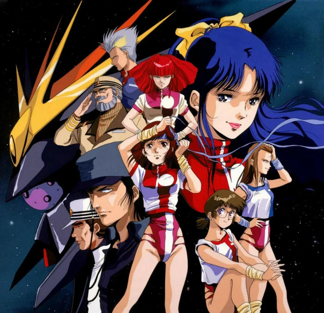 Gunbuster remaster ep1