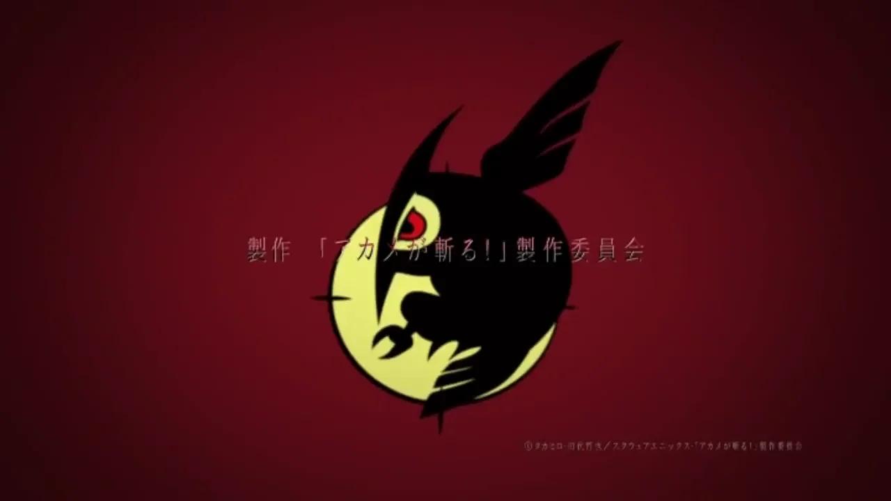 Akame Ga Kill 01 Vostfr Hd