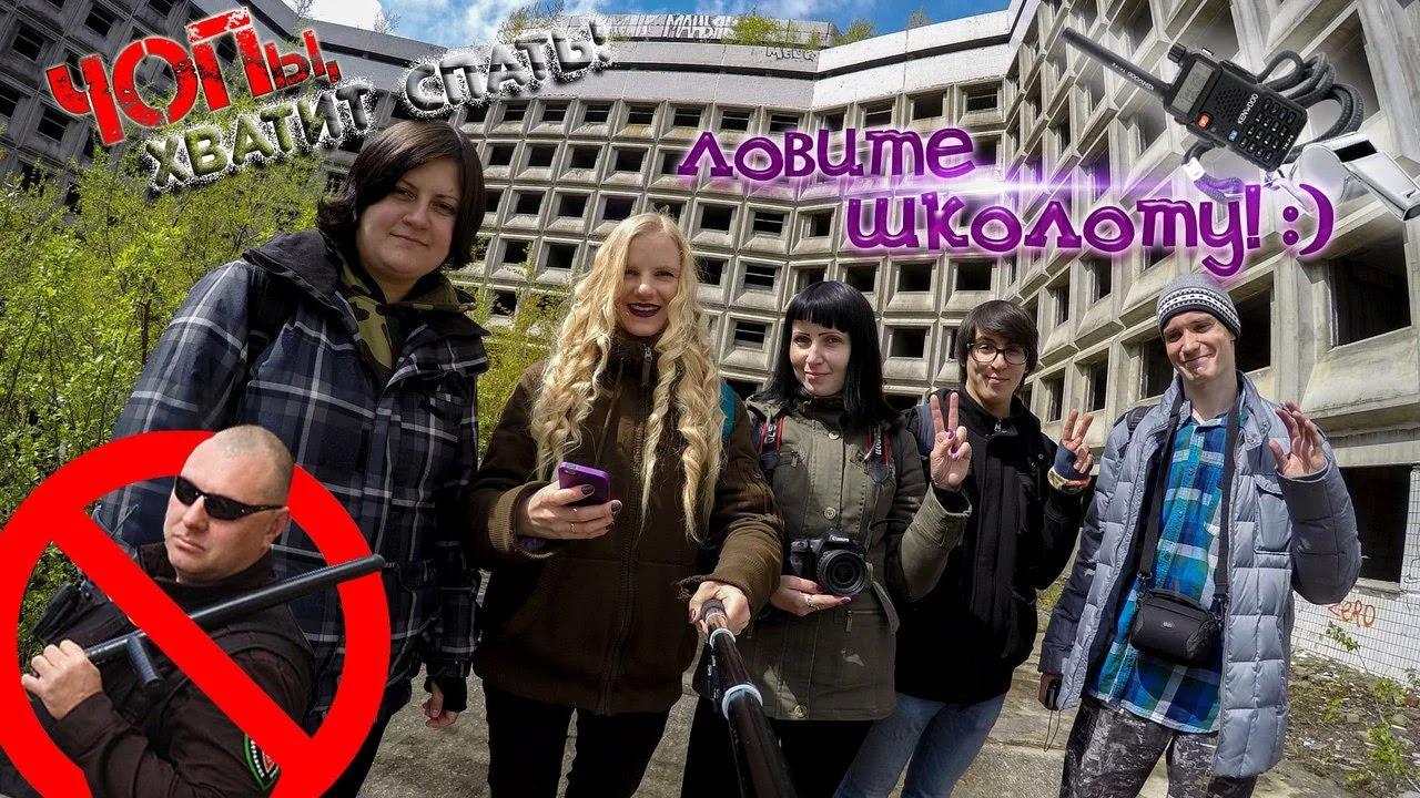 злобяша ютуб. злобяша ютуб. злобяша ютуб. маша злобяша. мария славянская злобяша.