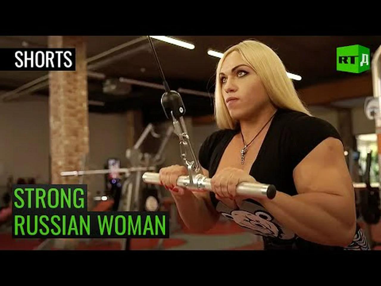 Natalya Kuznetsova, Russia’s heaviest female bodybuilder | RT ...