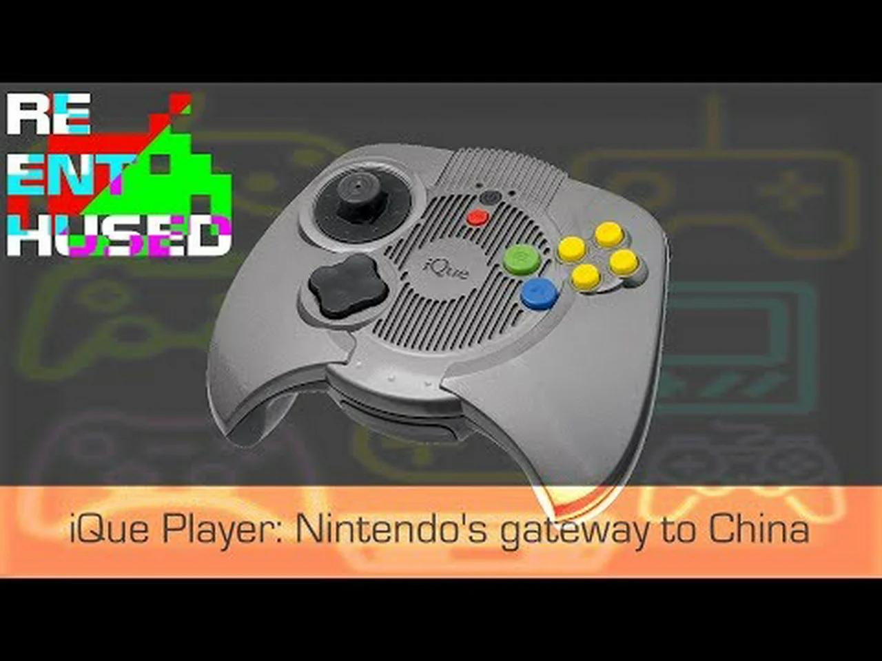 iQue Player: Nintendo's gateway to China