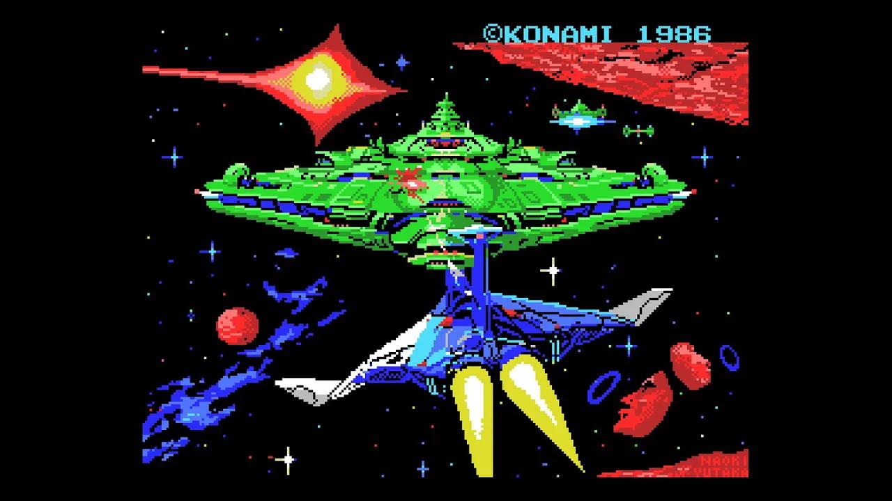 Boxarts du jeu Gradius Deluxe Pack sur Sony Playstation - Le Musee des