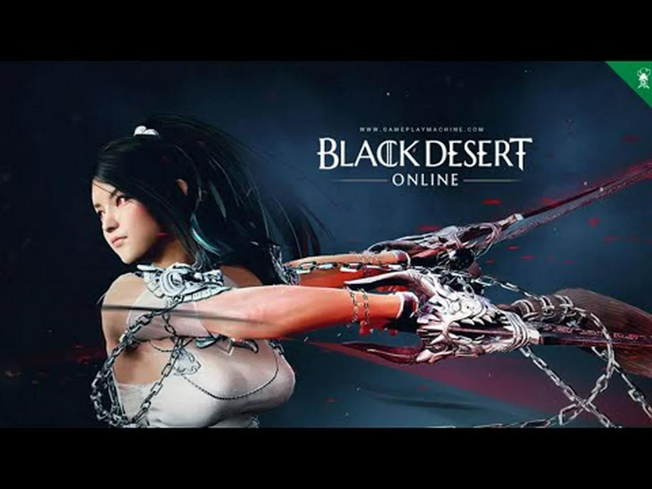 Black desert online скачать стим фото 116