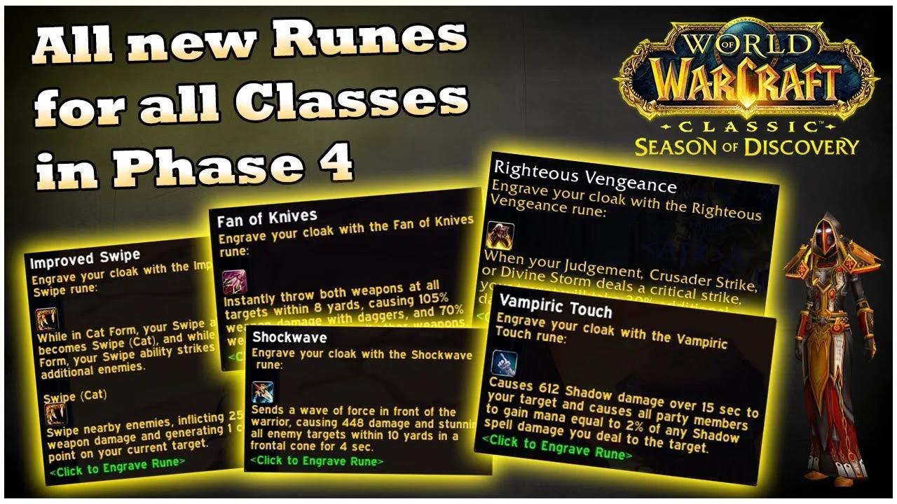All new Runes in Phase 4 for all Classes [WoW SoD]