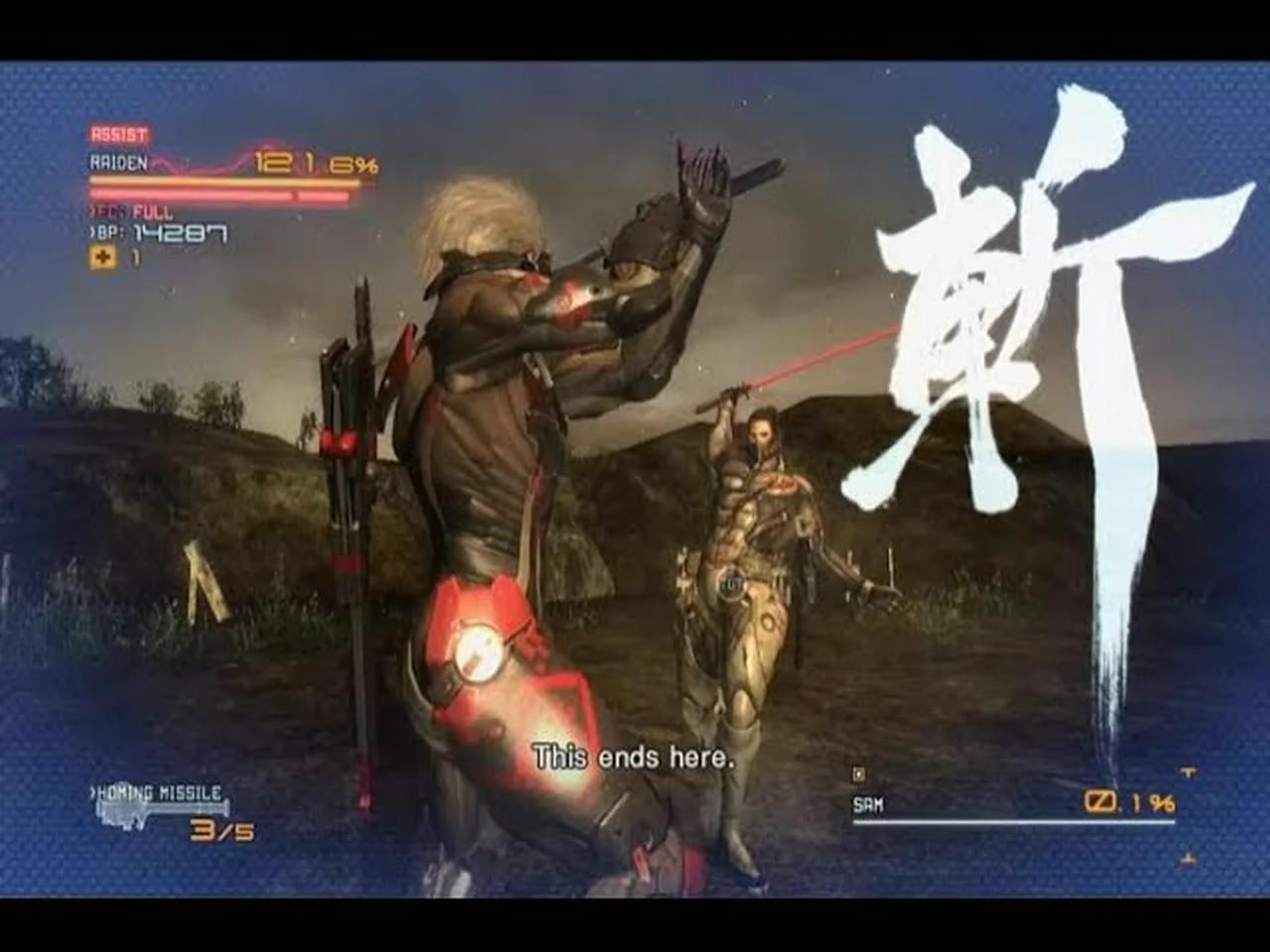 metal gear rising revengeance walkthrough part 13