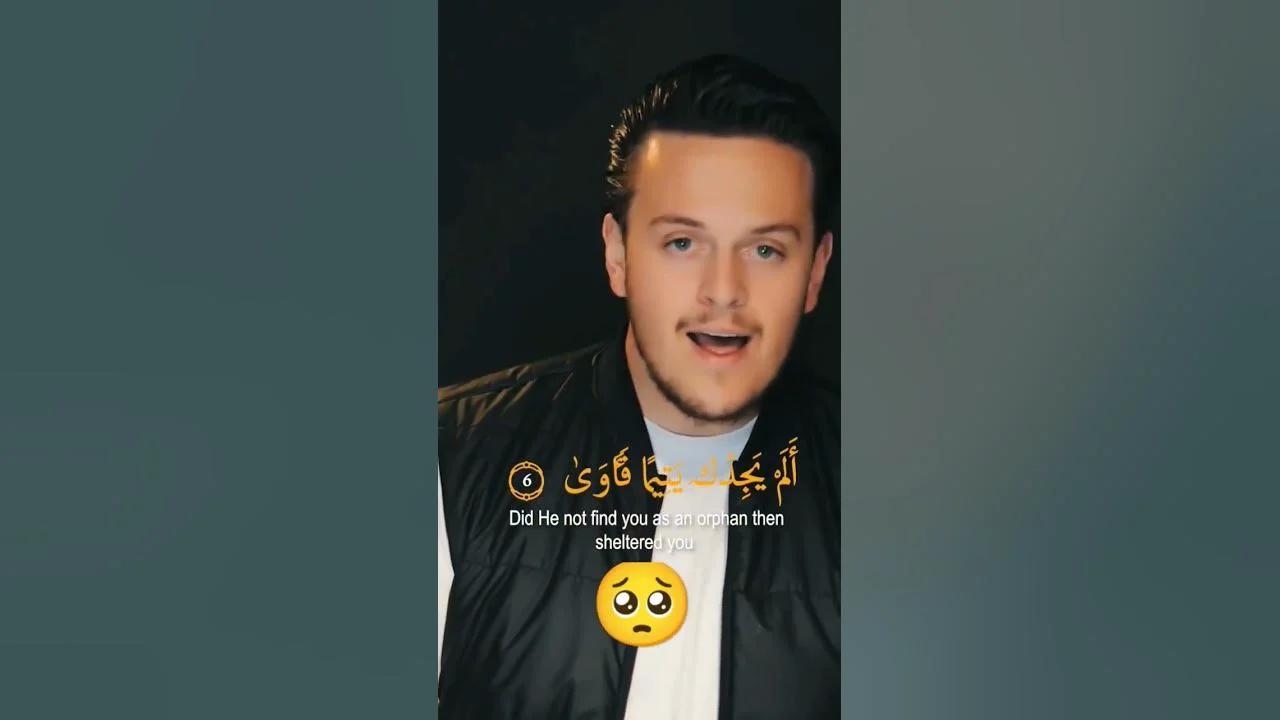 Ad-Duhaa