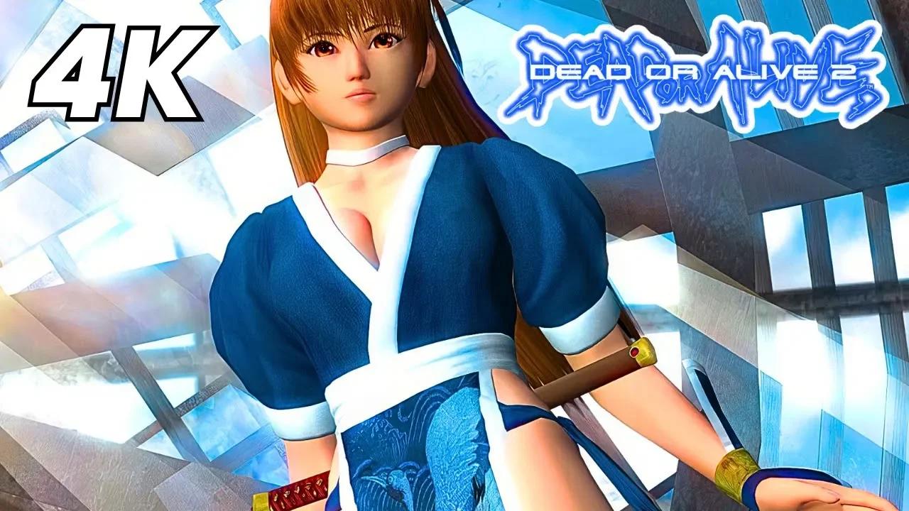 dead-or-alive-2-ultimate-xbox-series-x-kasumi-gameplay-4k-60