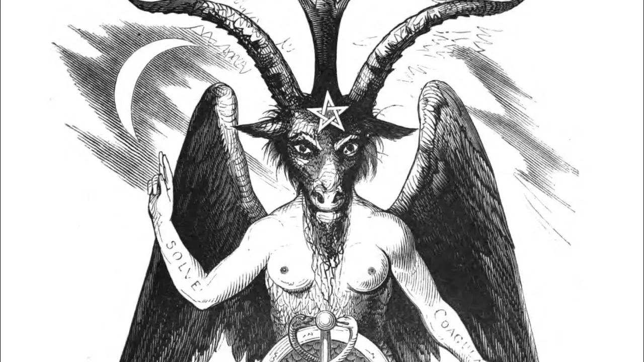 Сатана дьявол Люцифер Бафомет
