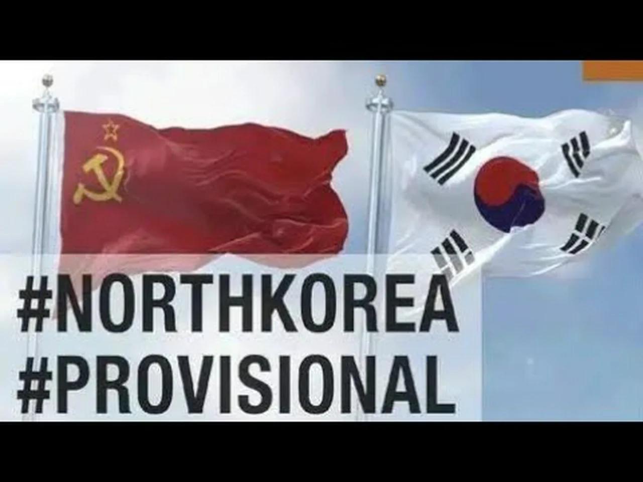 flag and anthem of north korea