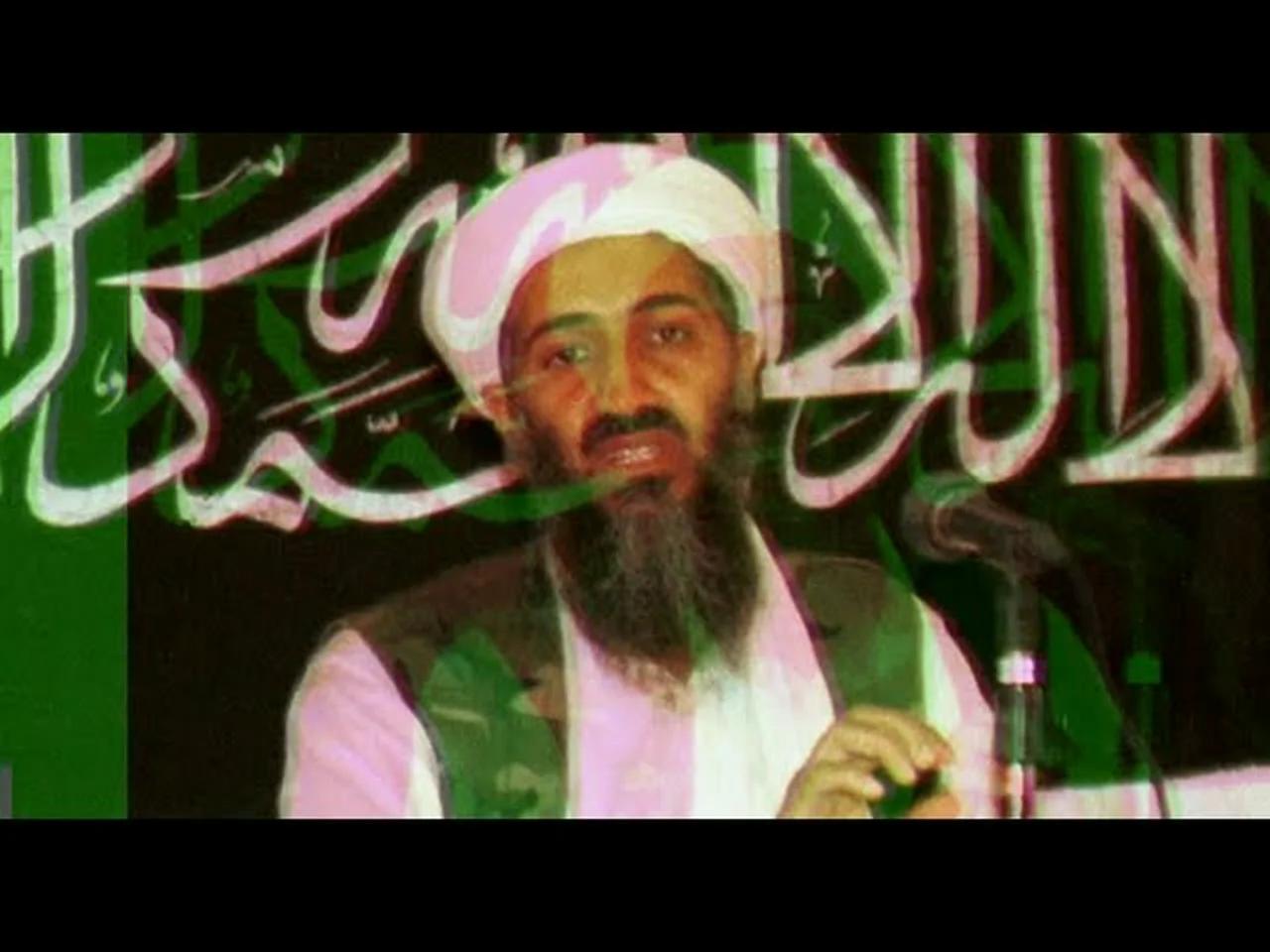 Declaration Of Jihad (Al Qa'ida In Afghanistan)