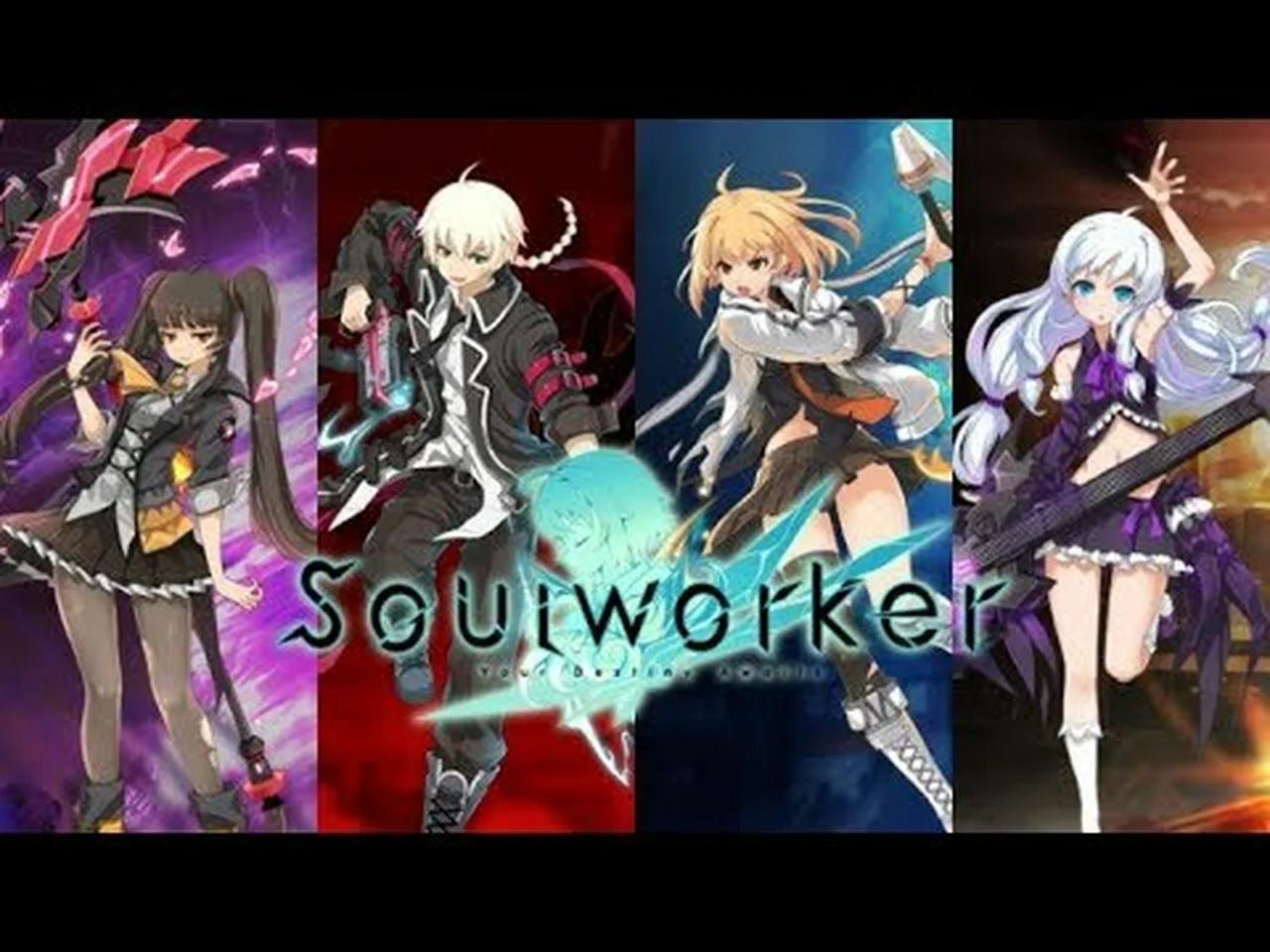 Soulworker anime action mmo стим фото 63