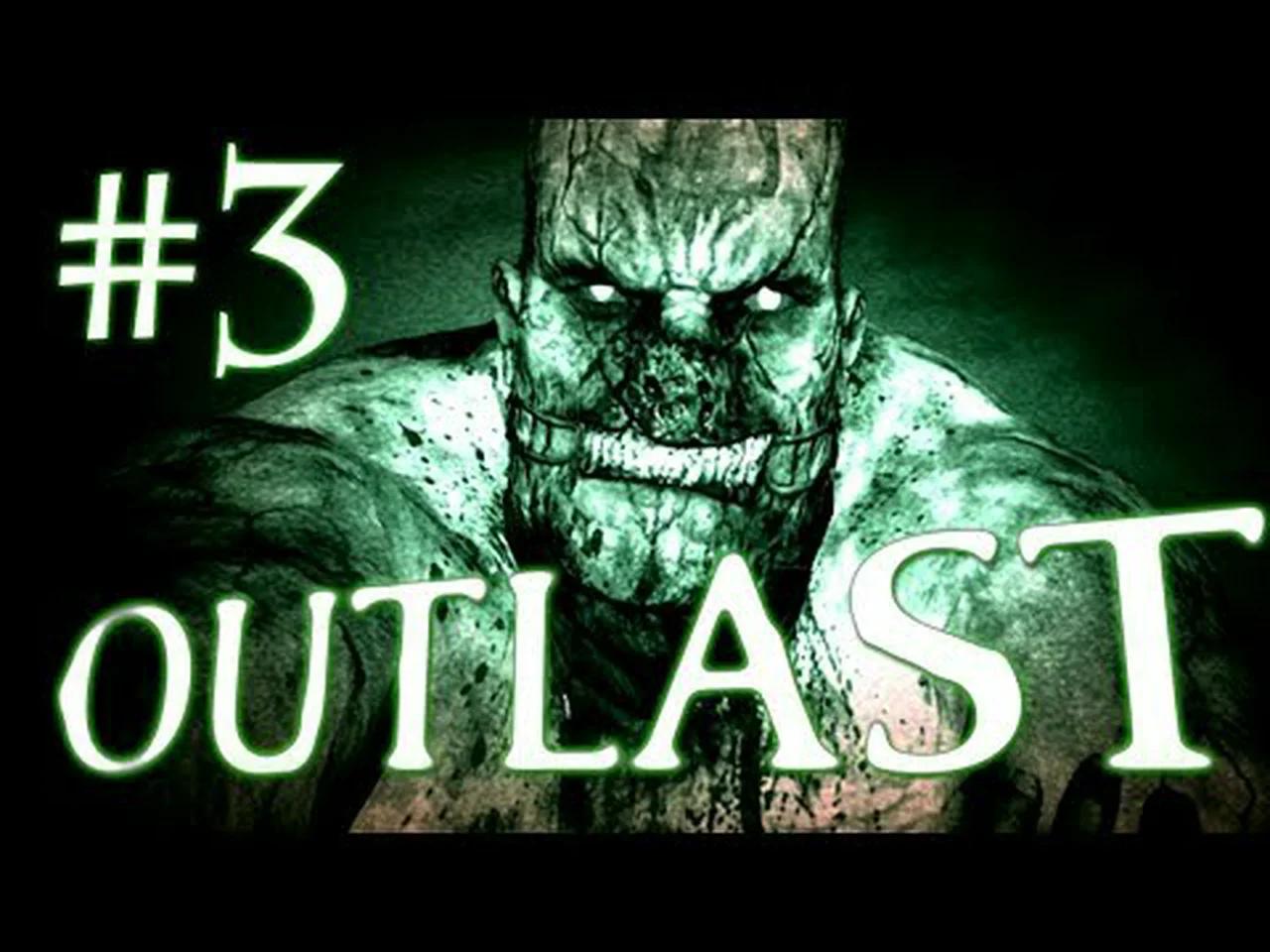 Кооперативные хорроры. Фритп оутласт. Outlast whistleblower эдди глускин. Алотласт 3. Outlast 1 whistleblower эдди глускин.