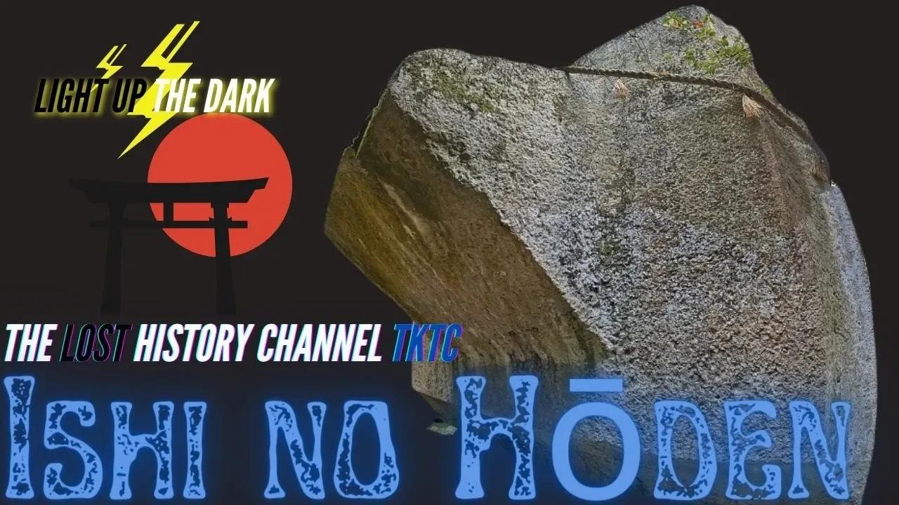Ishi no Hōden - The 500 Tonne Floating Megalith in Japan