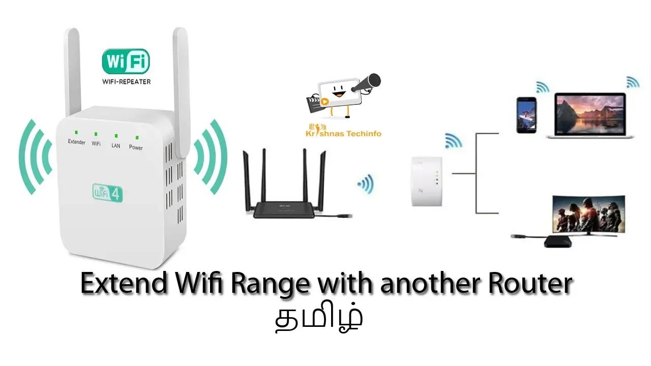 How to Extend WiFi Range with another Router | தமிழ்