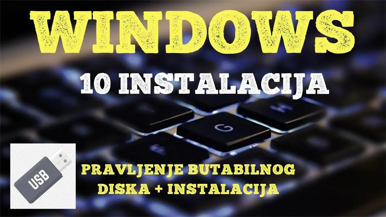 windows 10 установка с usb