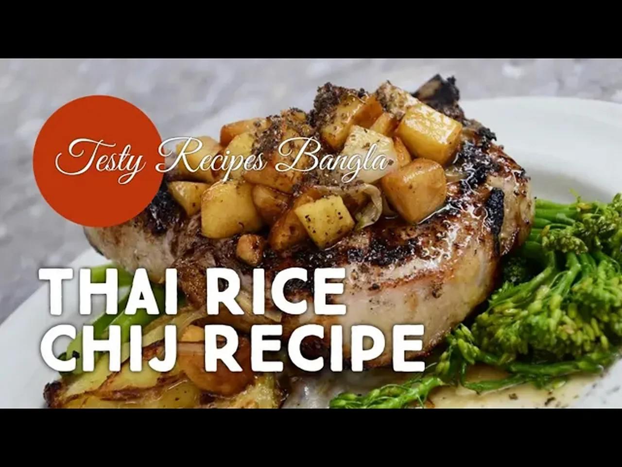 How to make Thai Rice Chij Paratha | Thai Food | Tasty Ranna