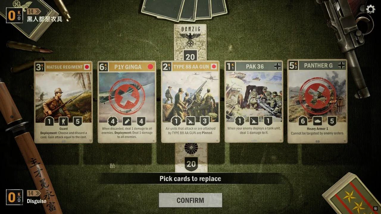 Kards | Japanese/German Artillery Deck - 2024-06-30