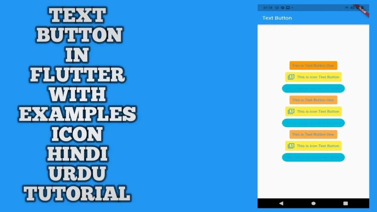 Text button in flutter || Flutter Text Button || Text Button Style flutter