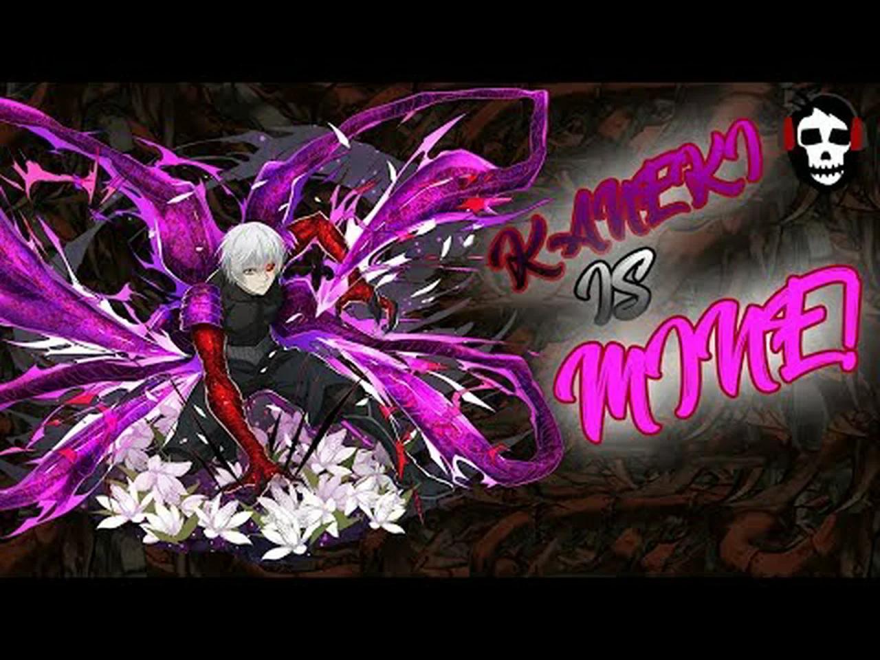 Tokyo Ghoul ReBirth/Invoke2nd/Half Anniversary Kaneki Summons!